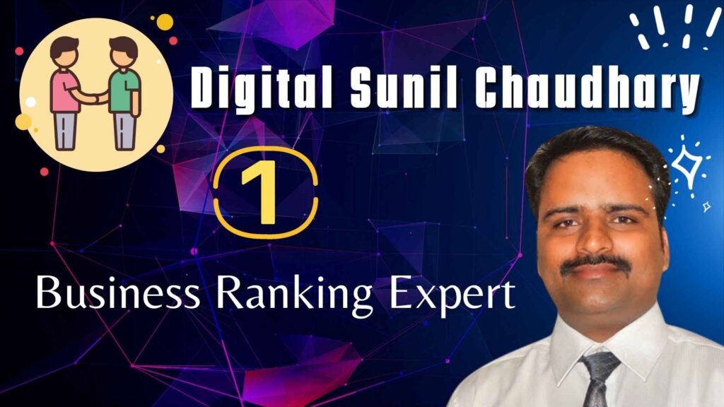 No. 1 Business Ranking Expert