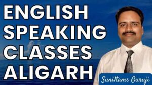English Speaking course in Aligarh English Language Insitute English Classes