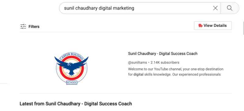 Sunil Chaudhary Top YouTube Channel For Learning Digital Marketing